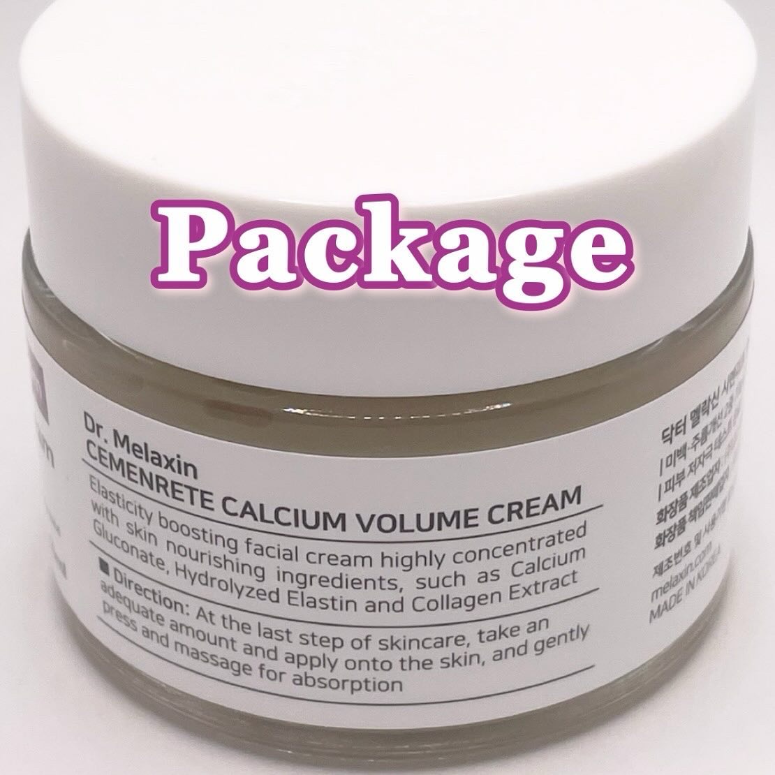 Cemenrete Calcium Intense Cream/Dr.Melaxin/フェイスクリームを使ったクチコミ（3枚目）