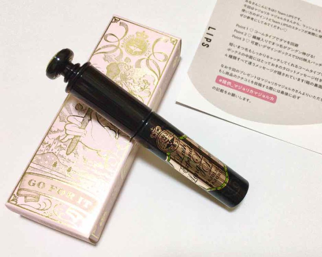 ラッシュエキスパンダー ロングロングロング/MAJOLICA MAJORCA/マスカラを使ったクチコミ(1枚目)