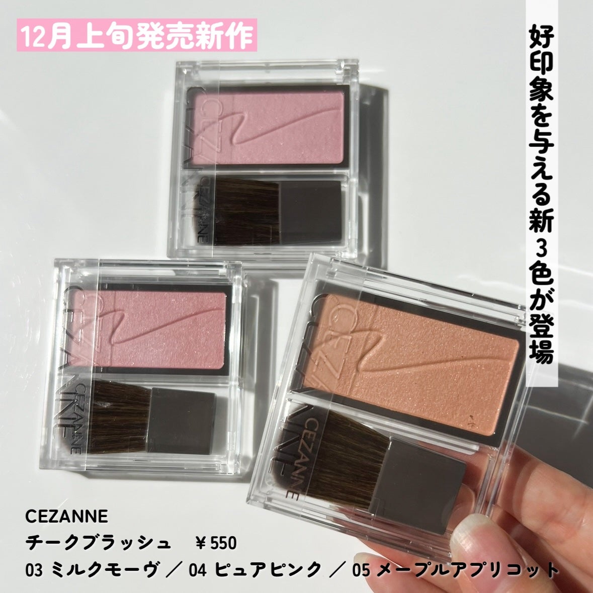 超細芯アイブロウ/CEZANNE/アイブロウペンシルを使ったクチコミ(7枚目)