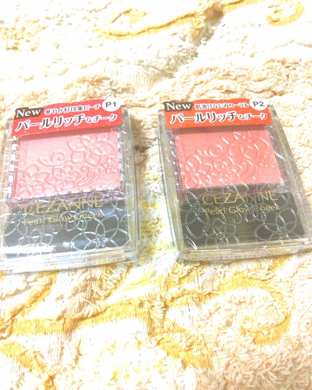 パールグロウチーク/CEZANNE/パウダーチークを使ったクチコミ（1枚目）