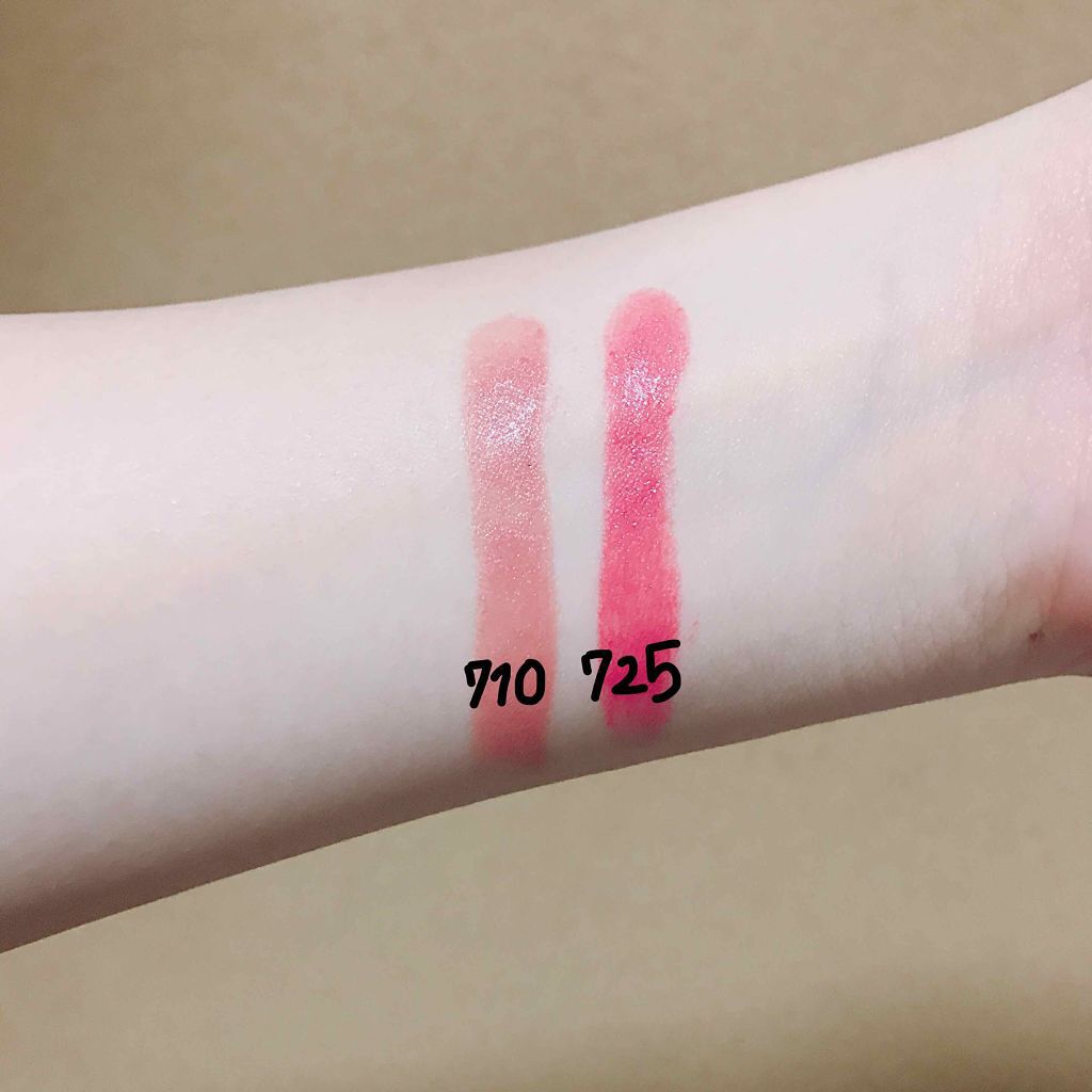 ウルトラ HD ジェル リップカラー/REVLON/口紅を使ったクチコミ(2枚目)