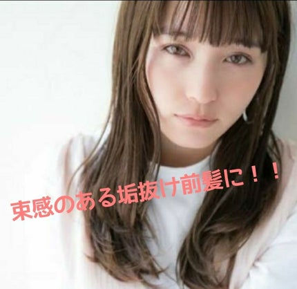 オイルインワックス/MACHERIE/ヘアワックス・クリームを使ったクチコミ(2枚目)