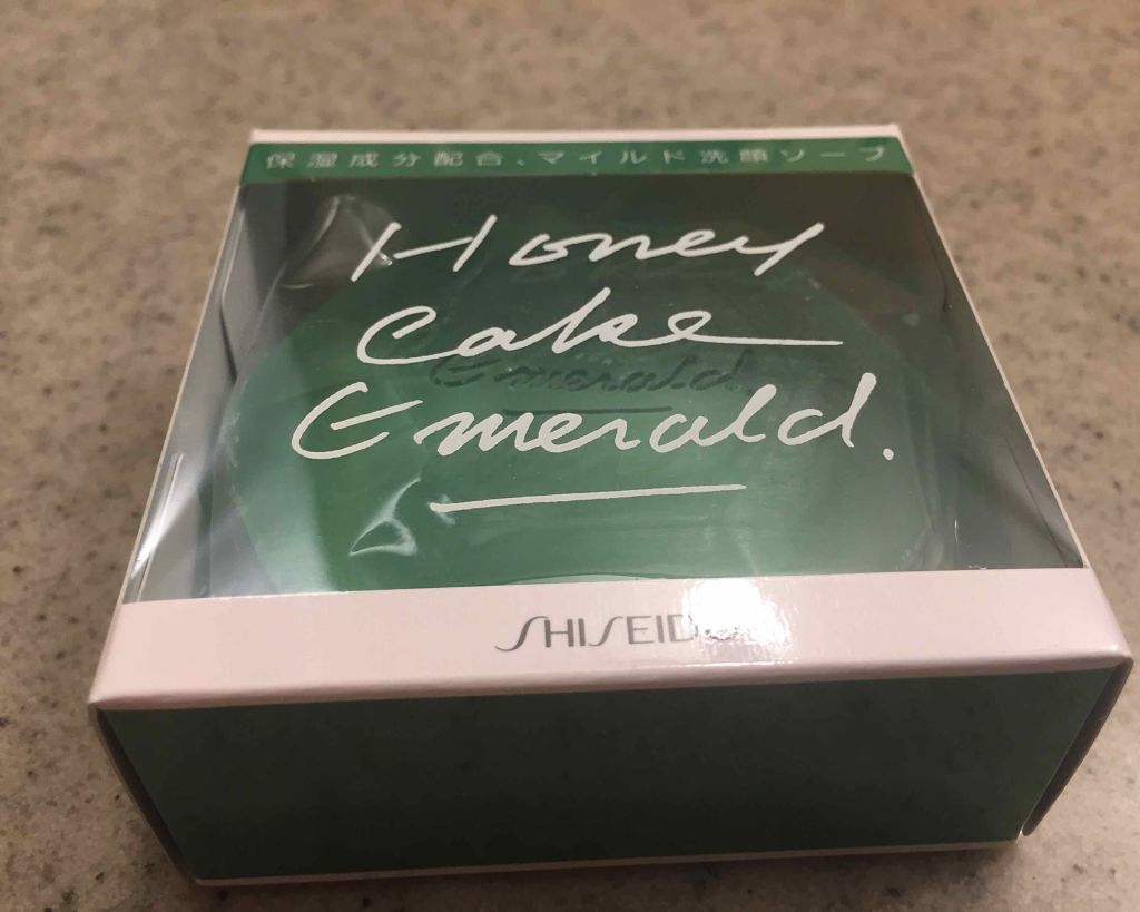 ホネケーキ(エメラルド)NA/SHISEIDO/洗顔石鹸を使ったクチコミ（1枚目）