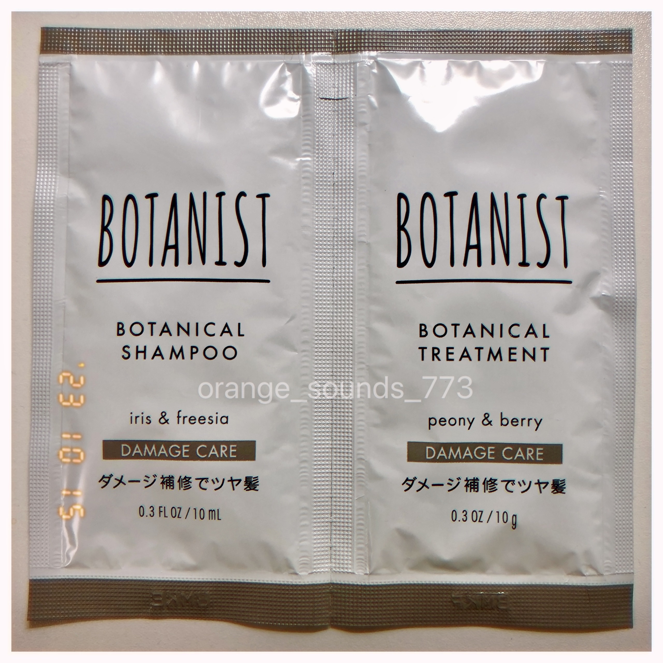 ボタニカルシャンプー ダメージケア/BOTANIST/市販シャンプーを使ったクチコミ（1枚目）