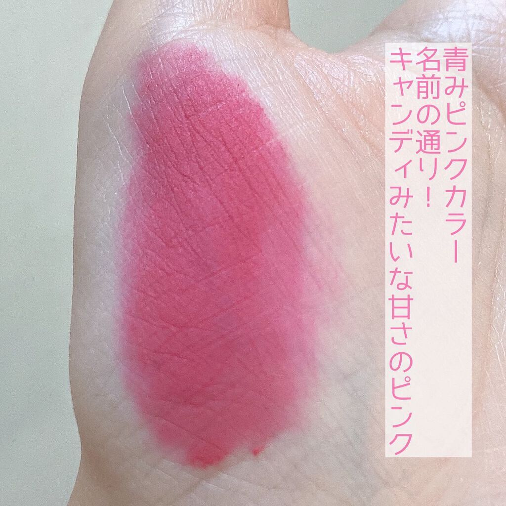 rom&nd ブラーファッジティント 05 ビビキャンディー(BIBI CANDY)/rom&nd/リップティントを使ったクチコミ（3枚目）