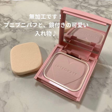 すっぴんメイカー CCパウダー/インテグレート/プレストパウダーを使ったクチコミ(2枚目)