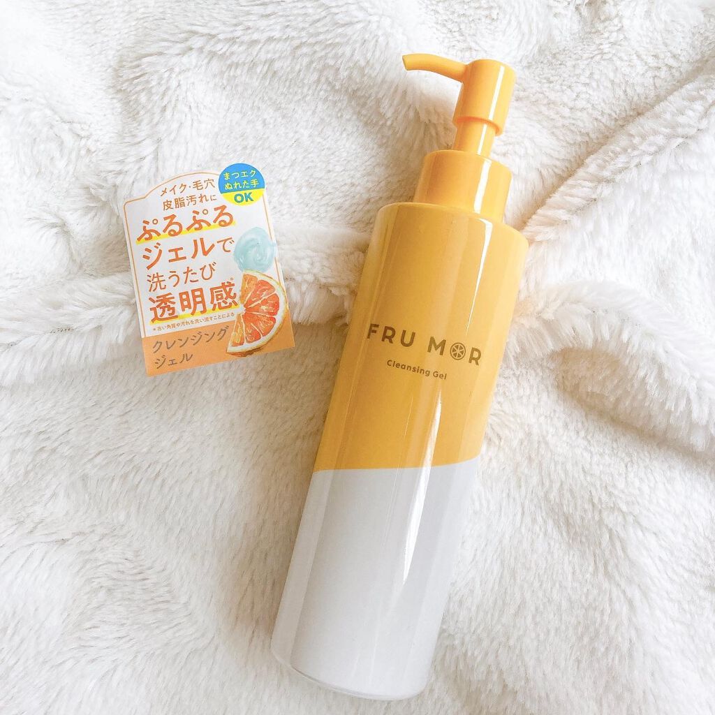 フルモア クレンジングジェル/FRU MOR/クレンジングジェルを使ったクチコミ(1枚目)