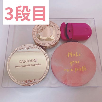 3段式クリアーケース/DAISO/その他化粧小物を使ったクチコミ(9枚目)