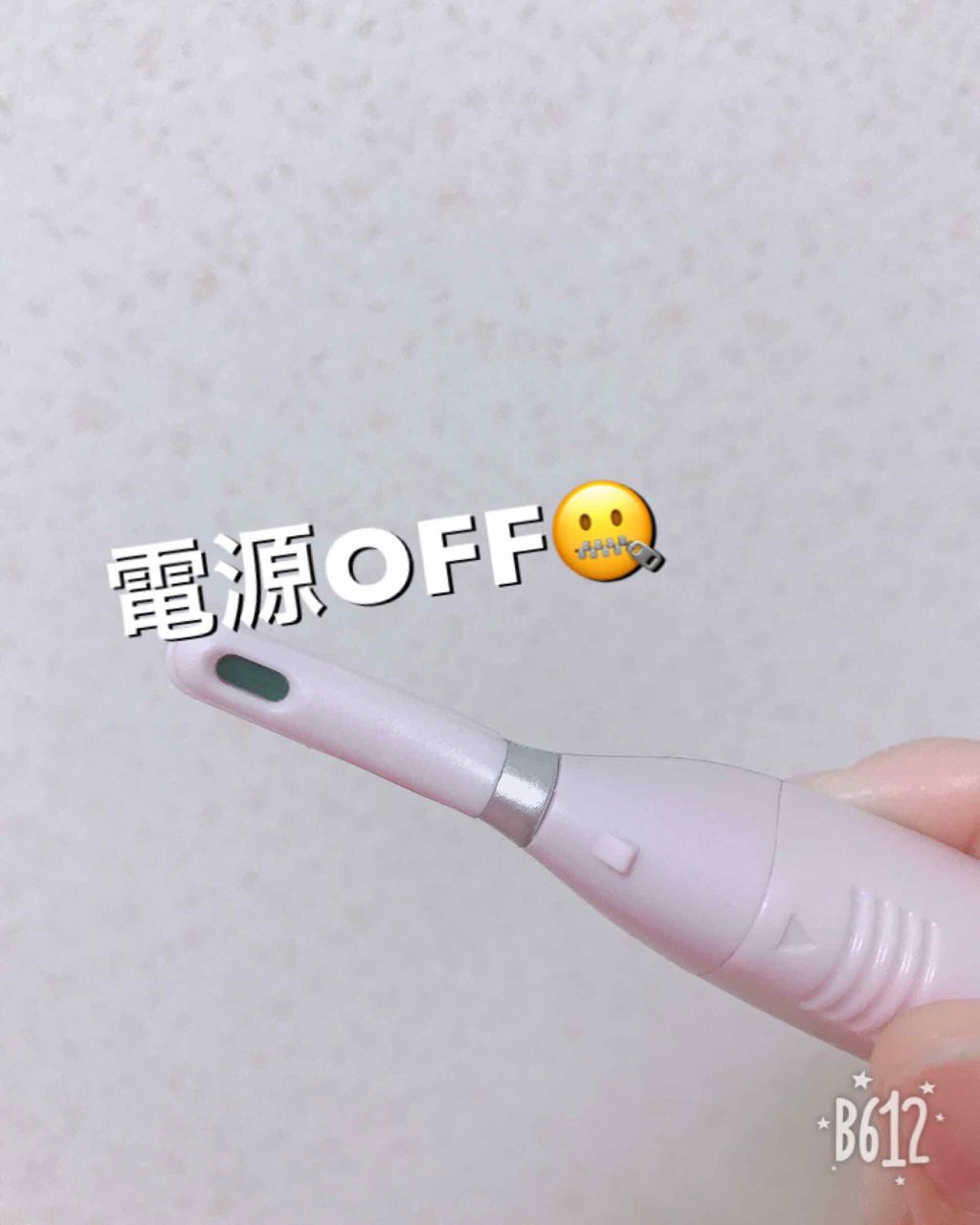 ミニホットアイラッシュカーラー/ニトリ/ホットビューラーを使ったクチコミ(2枚目)