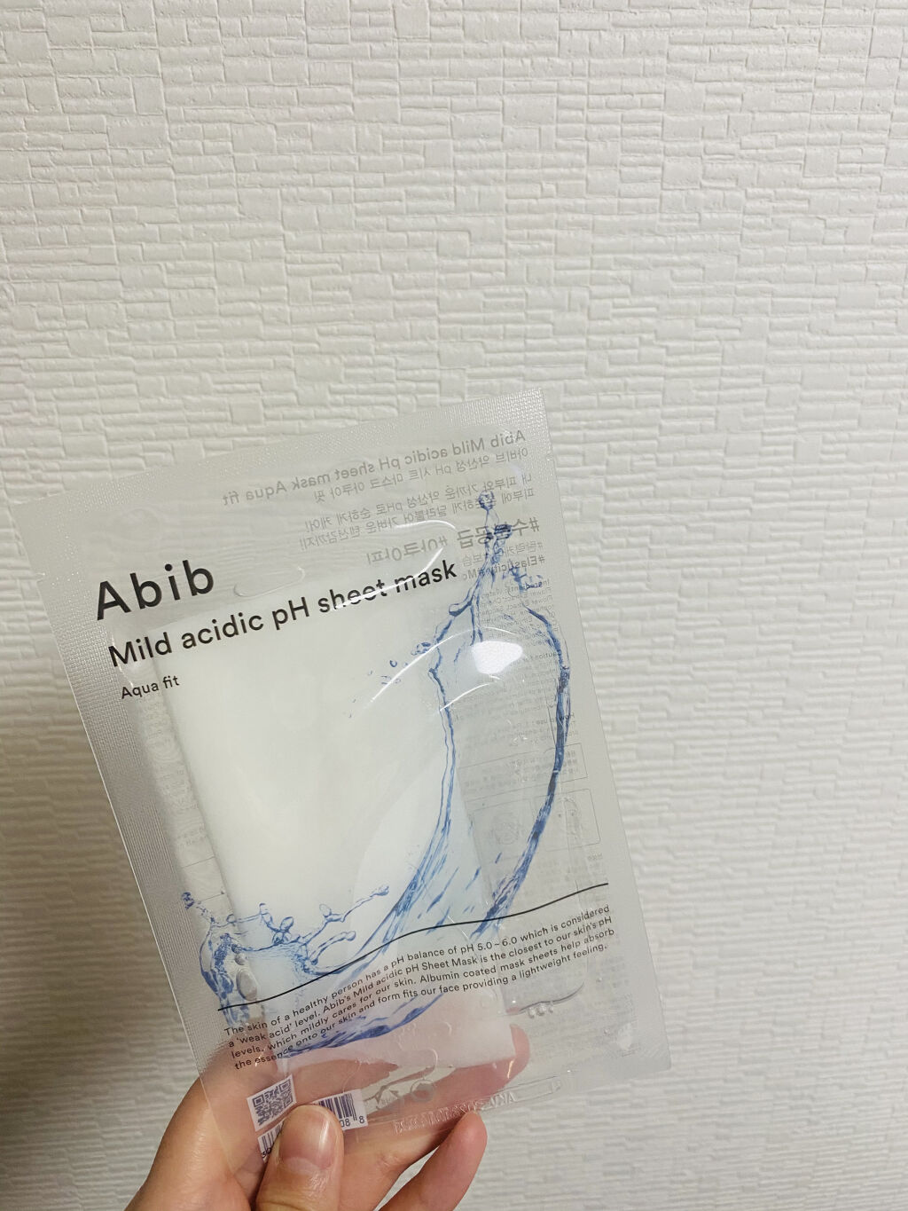 弱酸性pHシートマスク アクアフィット/Abib /シートマスク・パックを使ったクチコミ（1枚目）