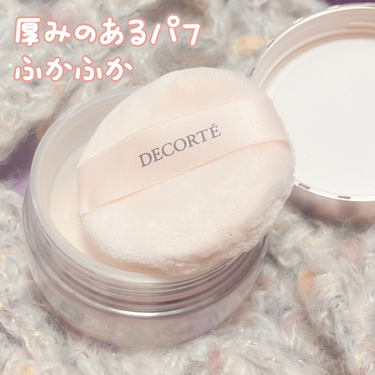 DECORTÉ フェイスパウダーのクチコミ「肌をふんわりぼかしてくれて崩れにくく、なんかいい感じ

✼••┈┈••✼••┈┈••✼••┈┈.....」（2枚目）