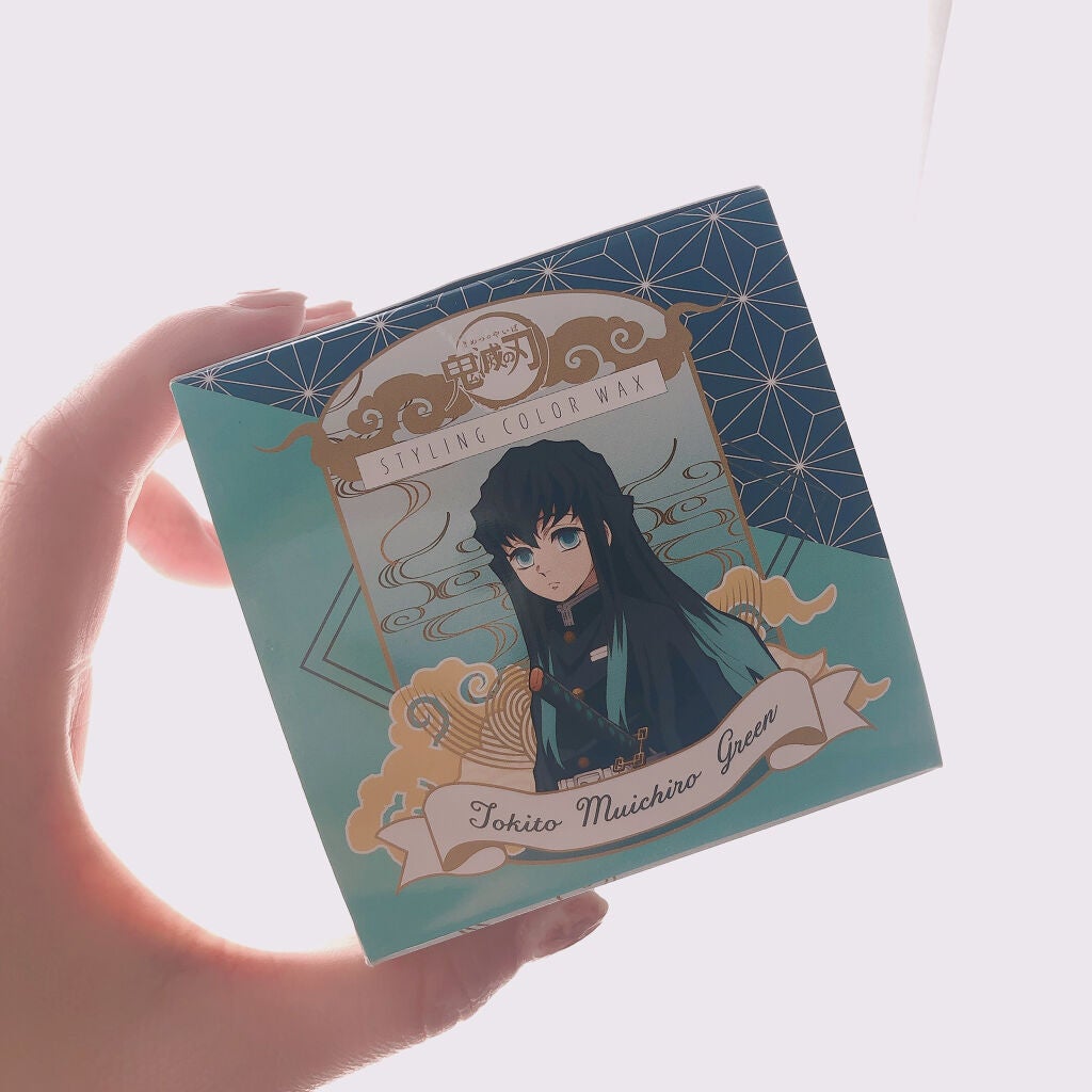 鬼滅の刃 スタイリング カラーワックス/VINA/ヘアワックス・クリームを使ったクチコミ(1枚目)