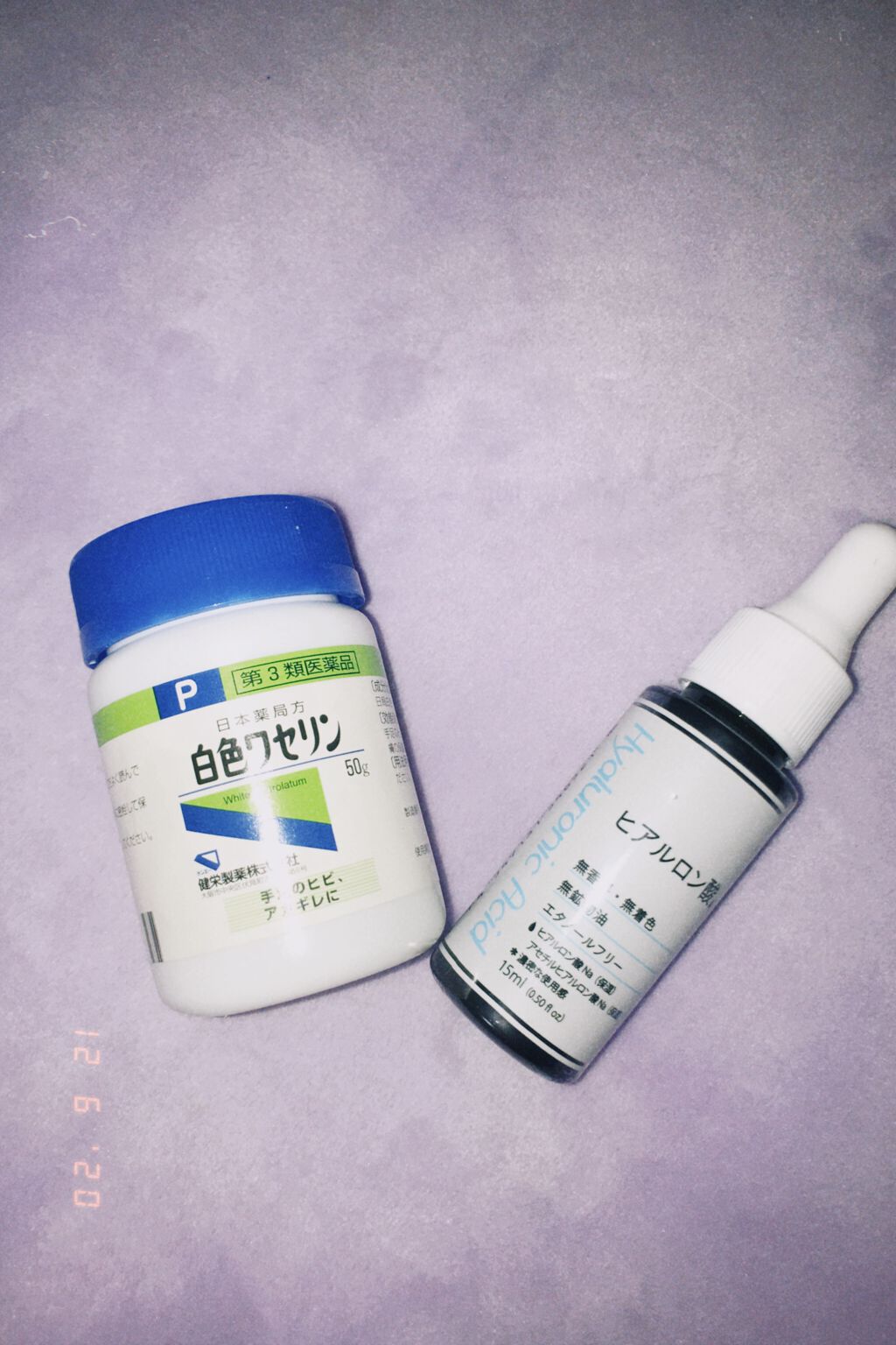 ハトムギ化粧水(ナチュリエ スキンコンディショナー R )/ナチュリエ/化粧水を使ったクチコミ（1枚目）