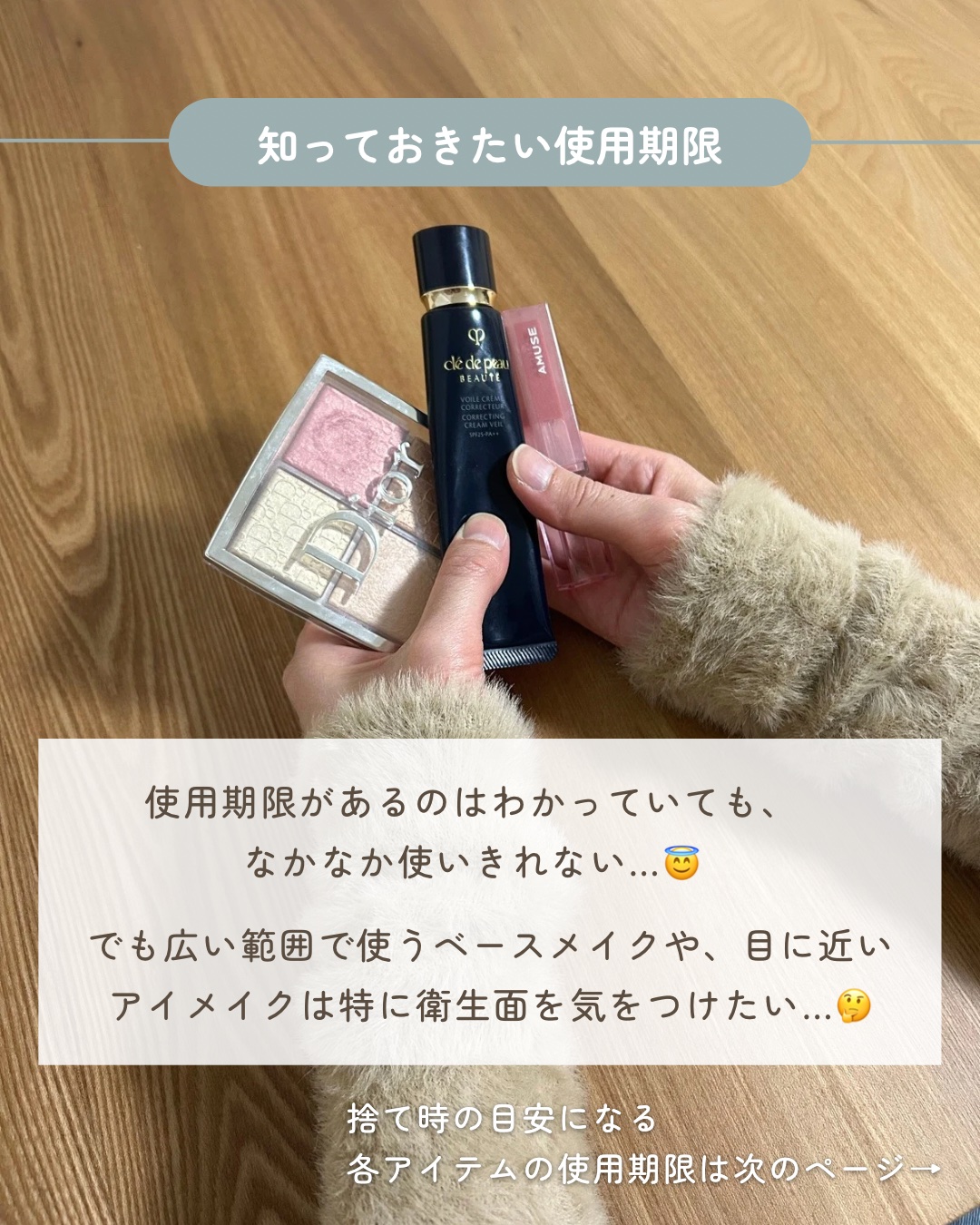 ラ プードル オートニュアンス IV クリア/Elégance/プレストパウダーを使ったクチコミ（3枚目）