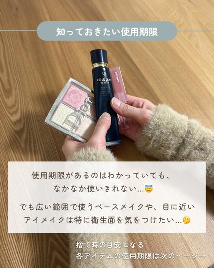 ラ プードル オートニュアンス/Elégance/プレストパウダーを使ったクチコミ(3枚目)