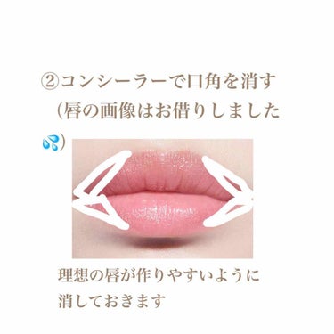 カバーパーフェクション チップコンシーラー/the SAEM/リキッドコンシーラーを使ったクチコミ（2枚目）