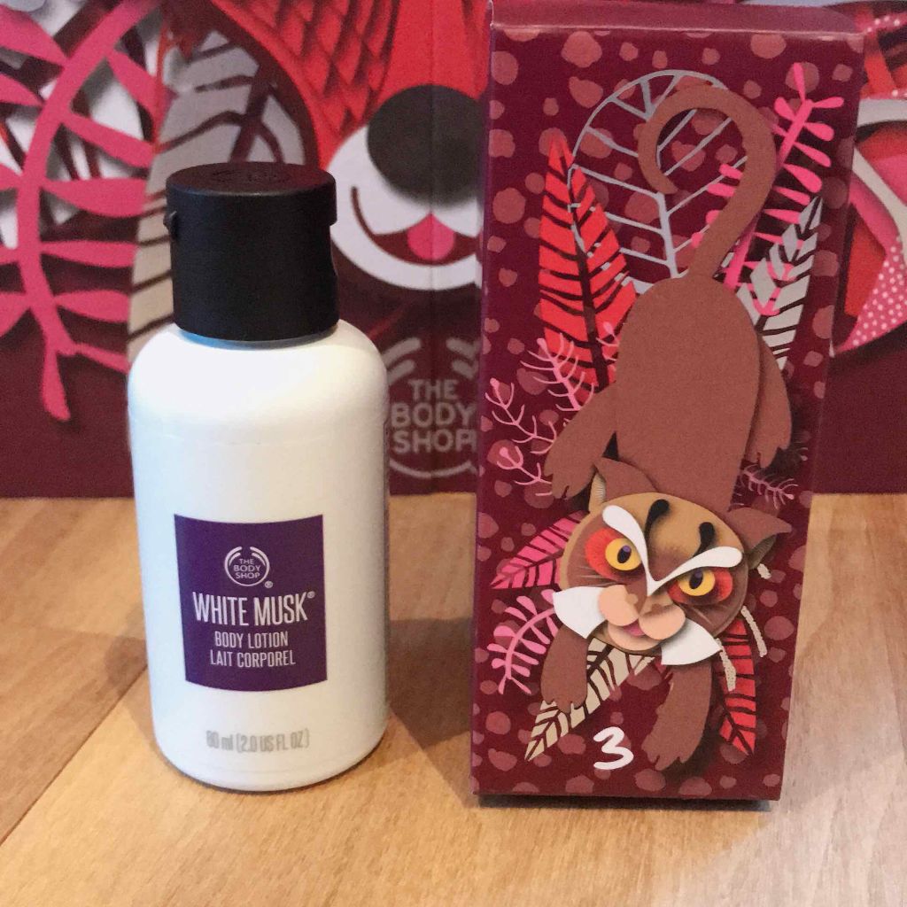 ホワイトムスク ボディローション/THE BODY SHOP/ボディローションを使ったクチコミ(1枚目)