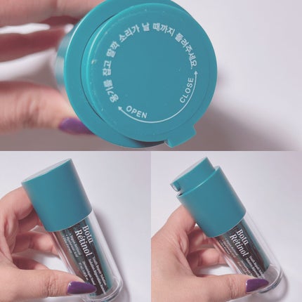 Bota Retinol/ENPRANI(韓国)/美容液を使ったクチコミ(3枚目)