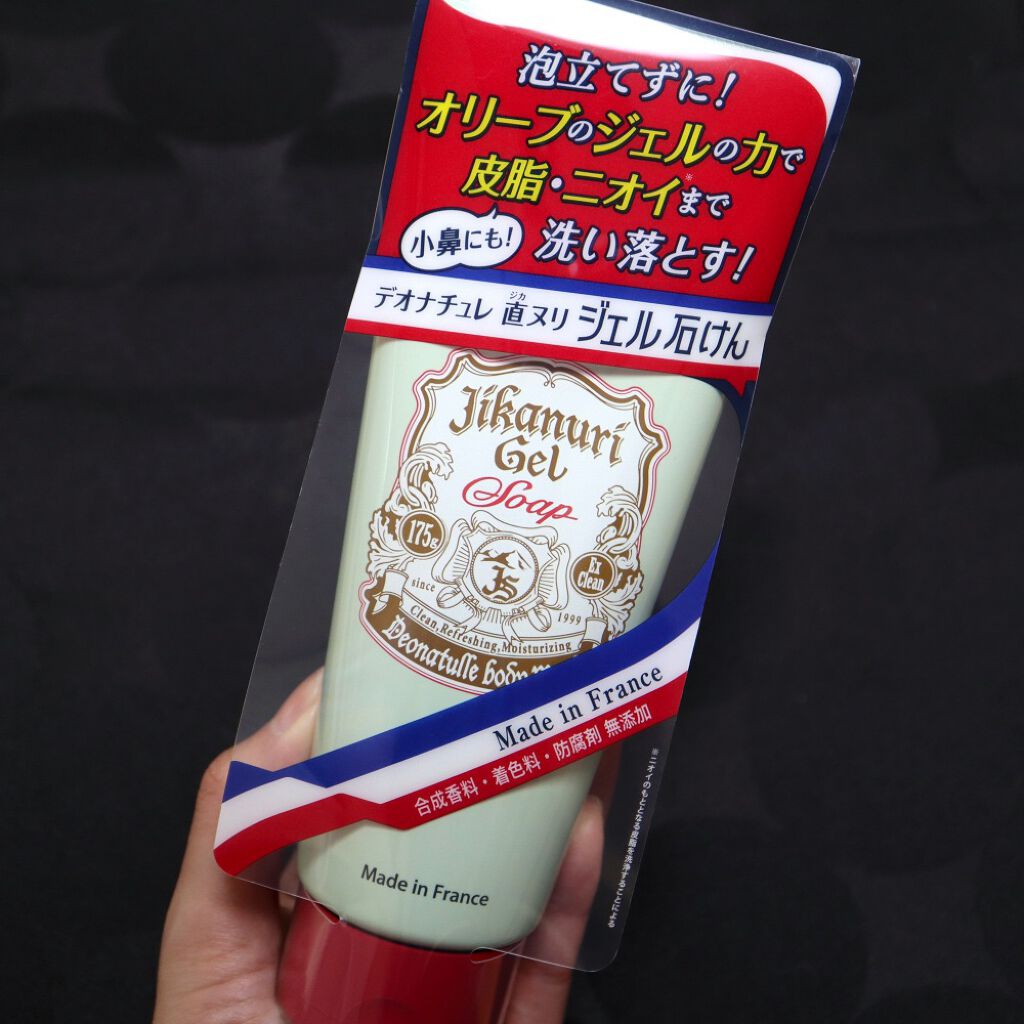 直ヌリジェル石けん/デオナチュレ/ボディソープを使ったクチコミ（1枚目）