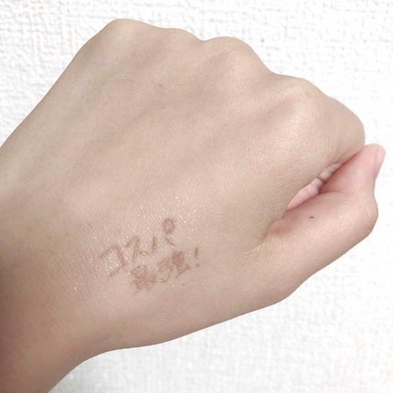 描くふたえアイライナー/CEZANNE/リキッドアイライナーを使ったクチコミ(2枚目)