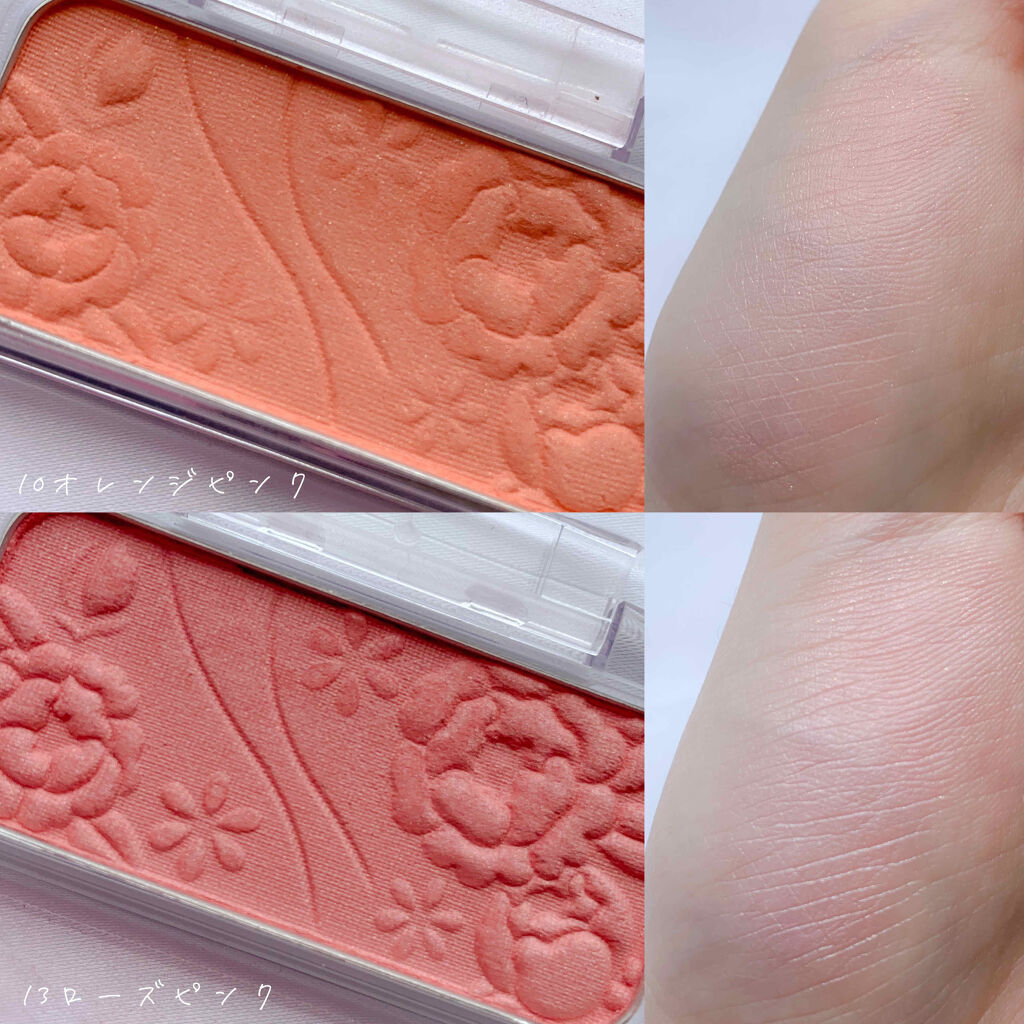 ナチュラル チークN/CEZANNE/パウダーチークを使ったクチコミ（2枚目）