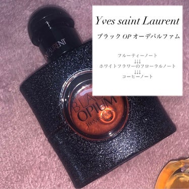 ブラック OP オーデトワレ/YVES SAINT LAURENT BEAUTE/香水(レディース)を使ったクチコミ（3枚目）