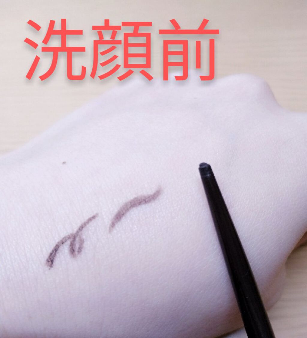 クリーミータッチライナー/キャンメイク/ジェルアイライナーを使ったクチコミ(1枚目)