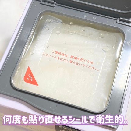 ザ・ダーマガラクトミセス /クオリティファースト/シートマスク・パックを使ったクチコミ(2枚目)