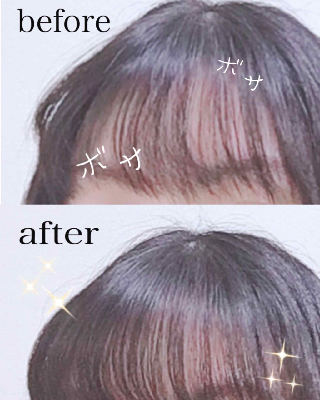 フルリフアリ くるんっと前髪カーラー/STYLE+NOBLE/ヘアケアグッズを使ったクチコミ(4枚目)