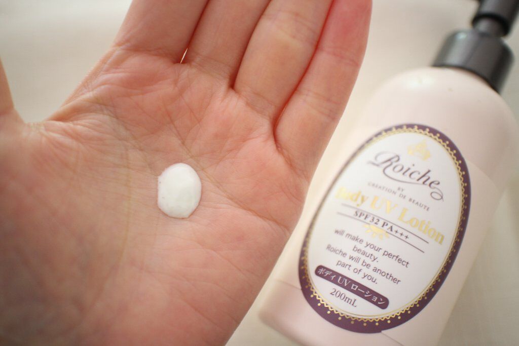 CDB ロイーシェ ボディ UV ローション/Roiche/ボディローションを使ったクチコミ（2枚目）