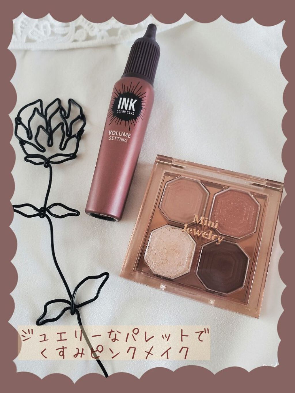 プレイ カラー アイズ ミニ ジュエリー/ETUDE/アイシャドウパレットを使ったクチコミ（1枚目）