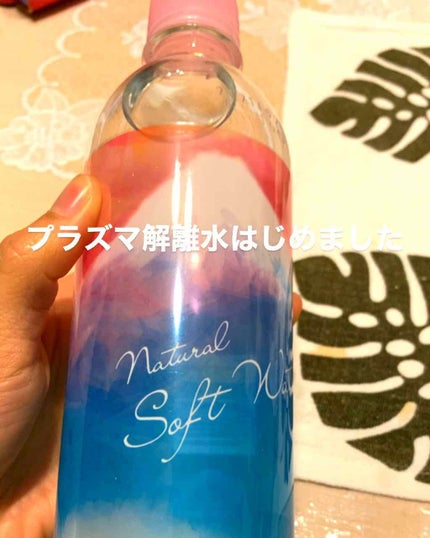 プラズマ解離水/グラチア/ミネラルウォーターを使ったクチコミ(1枚目)