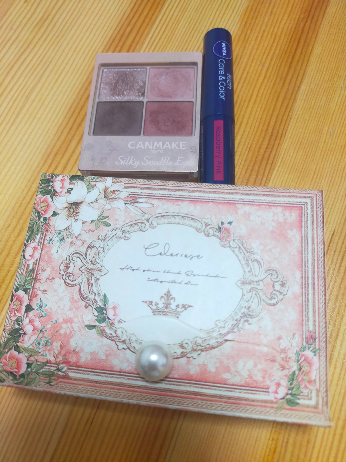 ニベア リッチケア&カラーリップ/ニベア/リップクリームを使ったクチコミ(1枚目)