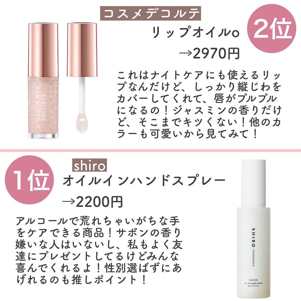 RMK グロースティック/RMK/スティックハイライトを使ったクチコミ(6枚目)