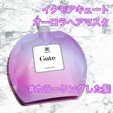 キュートヘアケアエッセンス/iqumore/頭皮ローションを使ったクチコミ(6枚目)