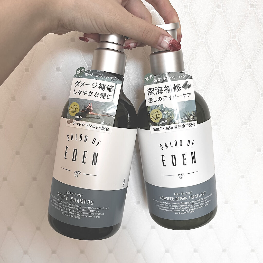 サロンオブエデン ジュレ シャンプー Ｍ／トリートメント Ｍ		/SALON OF EDEN/市販シャンプーを使ったクチコミ（1枚目）