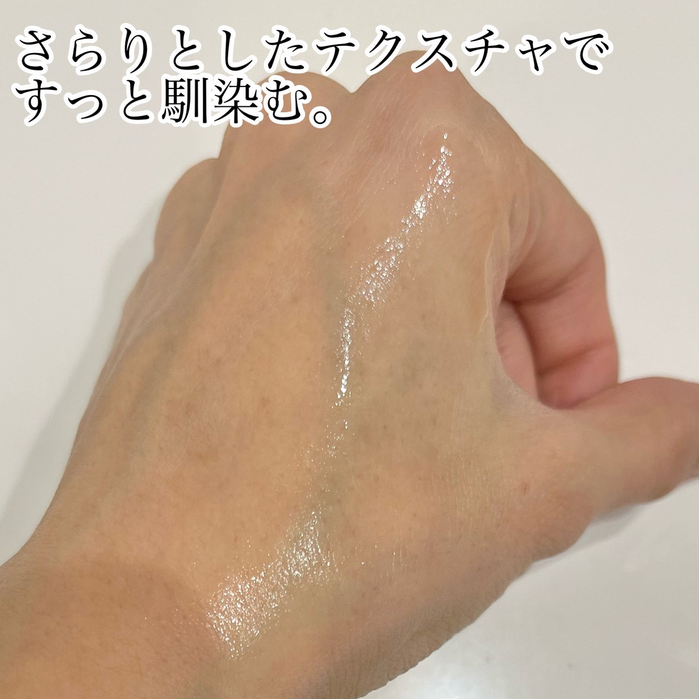 オールティメット マルチビタ10%セラム/THE FACE SHOP/美容液を使ったクチコミ(3枚目)
