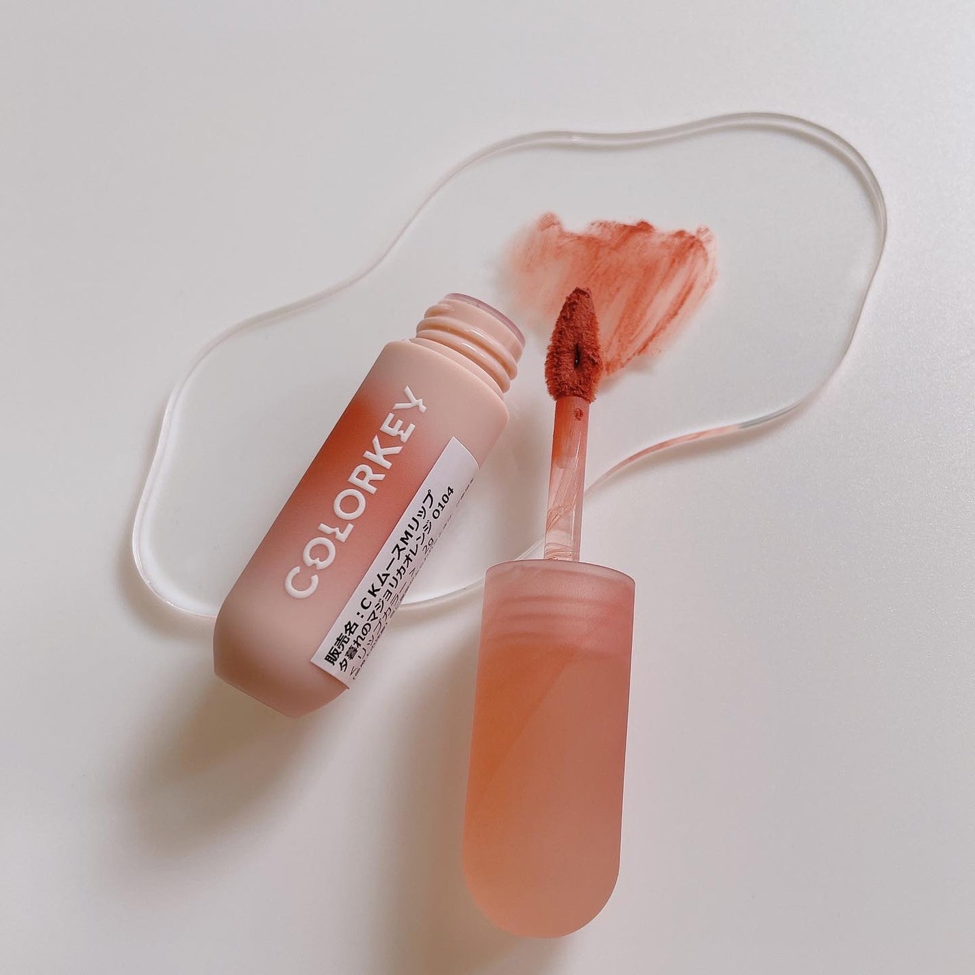 CKムースMリップ(通称:CKムース泥リップ)/COLORKEY/口紅を使ったクチコミ(1枚目)