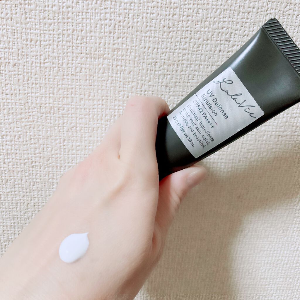 UVディフェンス エマルジョン/Lala Vie/日焼け止めミルクを使ったクチコミ（2枚目）