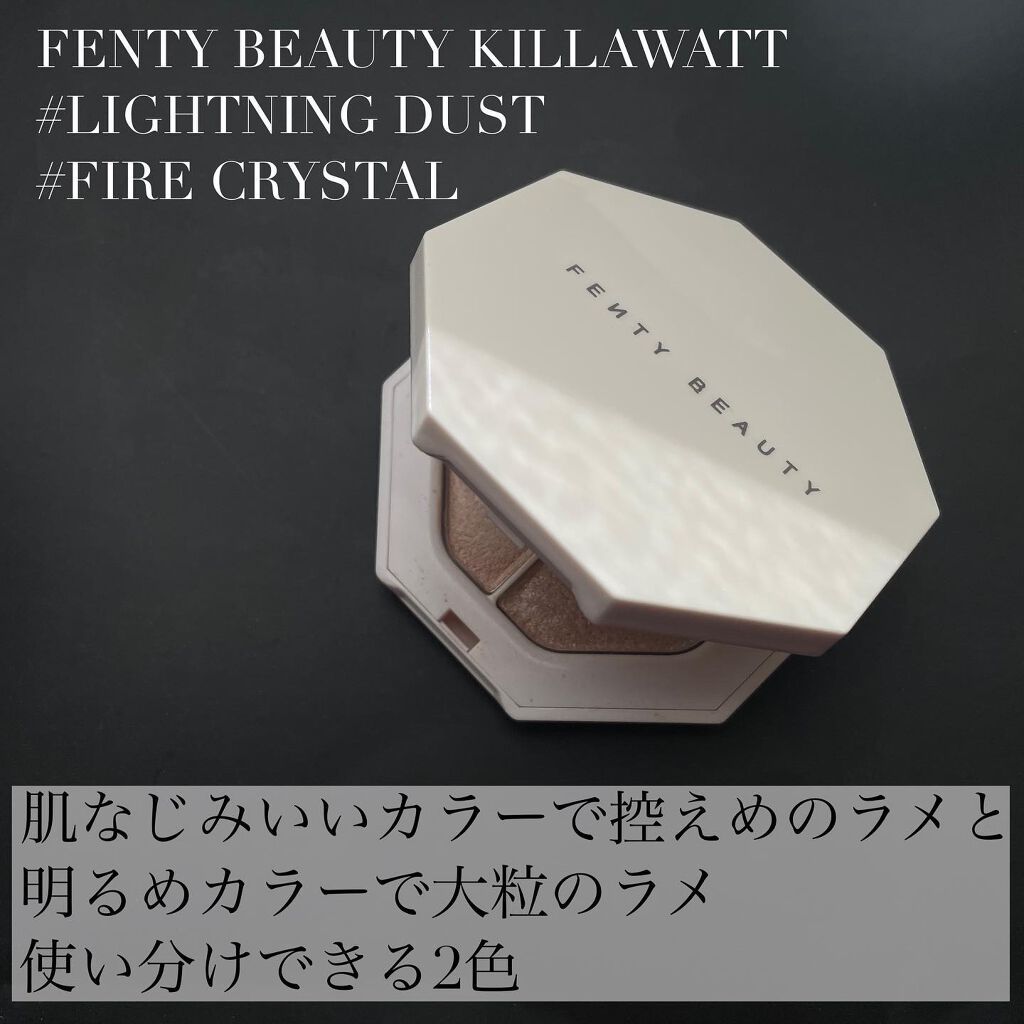 KILLAWATT FREESTYLE HIGHLIGHTER DUO/FENTY BEAUTY BY RIHANNA/パウダーハイライトを使ったクチコミ（1枚目）