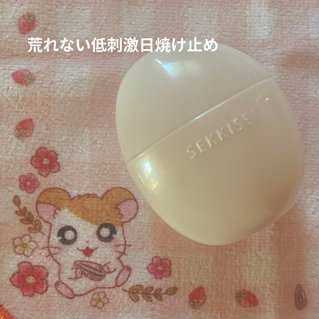 クリアウェルネス UV ディフェンス ミルク マイルド/雪肌精/日焼け止めミルクを使ったクチコミ(1枚目)