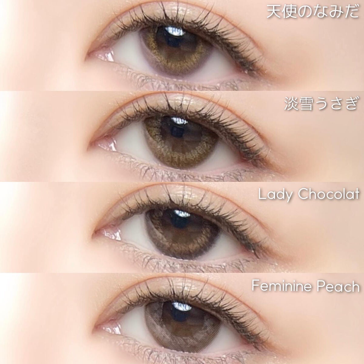 ビュームワンデー/ビューム/ワンデー(1DAY)カラコンを使ったクチコミ(10枚目)