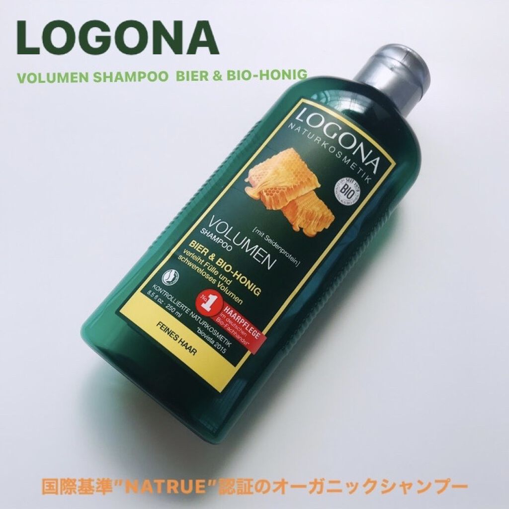 ボリュームシャンプー ビール＆はちみつ/ロゴナ/シャンプー・コンディショナーを使ったクチコミ（1枚目）