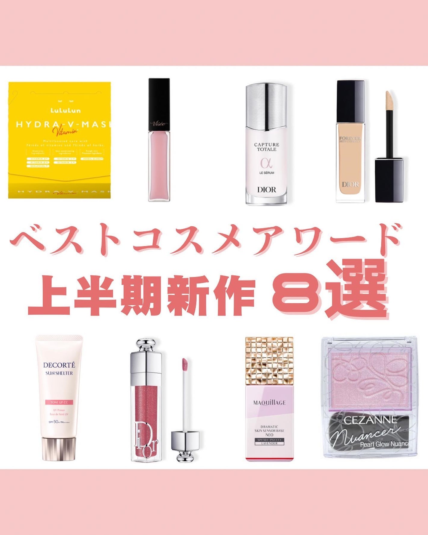 みなみ🌸 on LIPS 「…………………………………………………………………他の投稿はこ..」(1枚目)