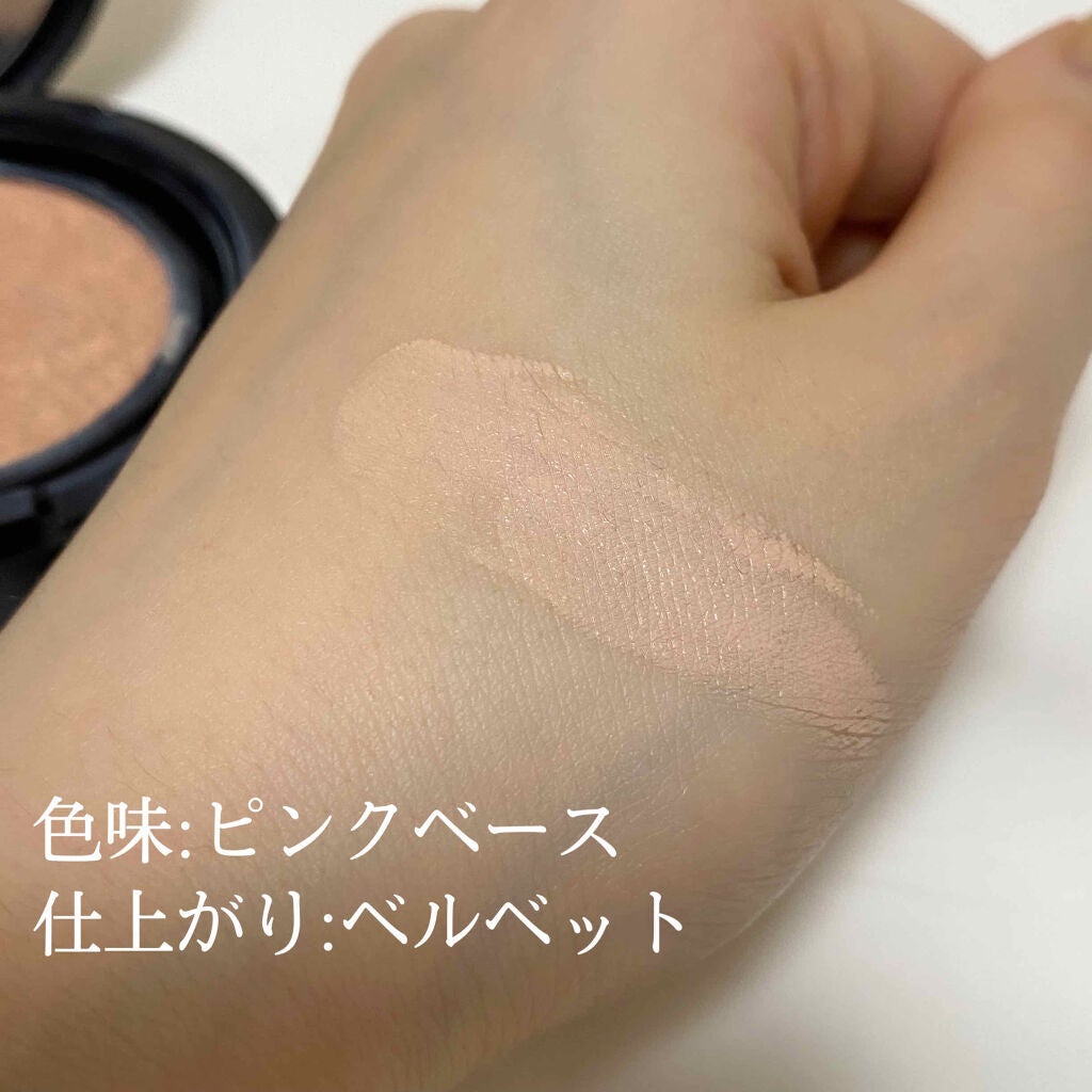 キル カバー ファンウェア クッション エックスピー/CLIO/クッションファンデーションを使ったクチコミ(2枚目)