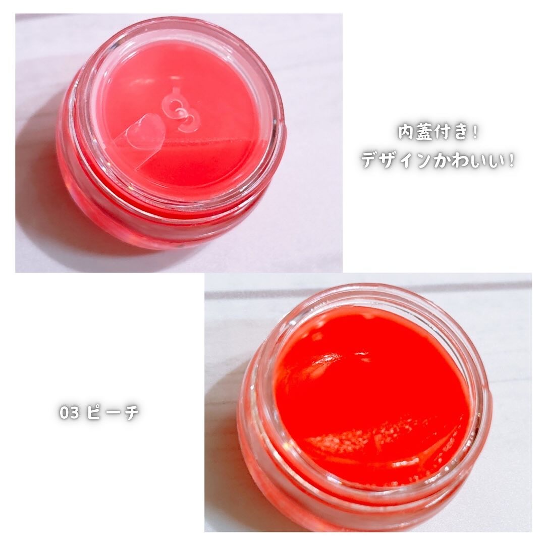 ティントリージャム 03.ピーチ/Colorgram/リップティントを使ったクチコミ（3枚目）