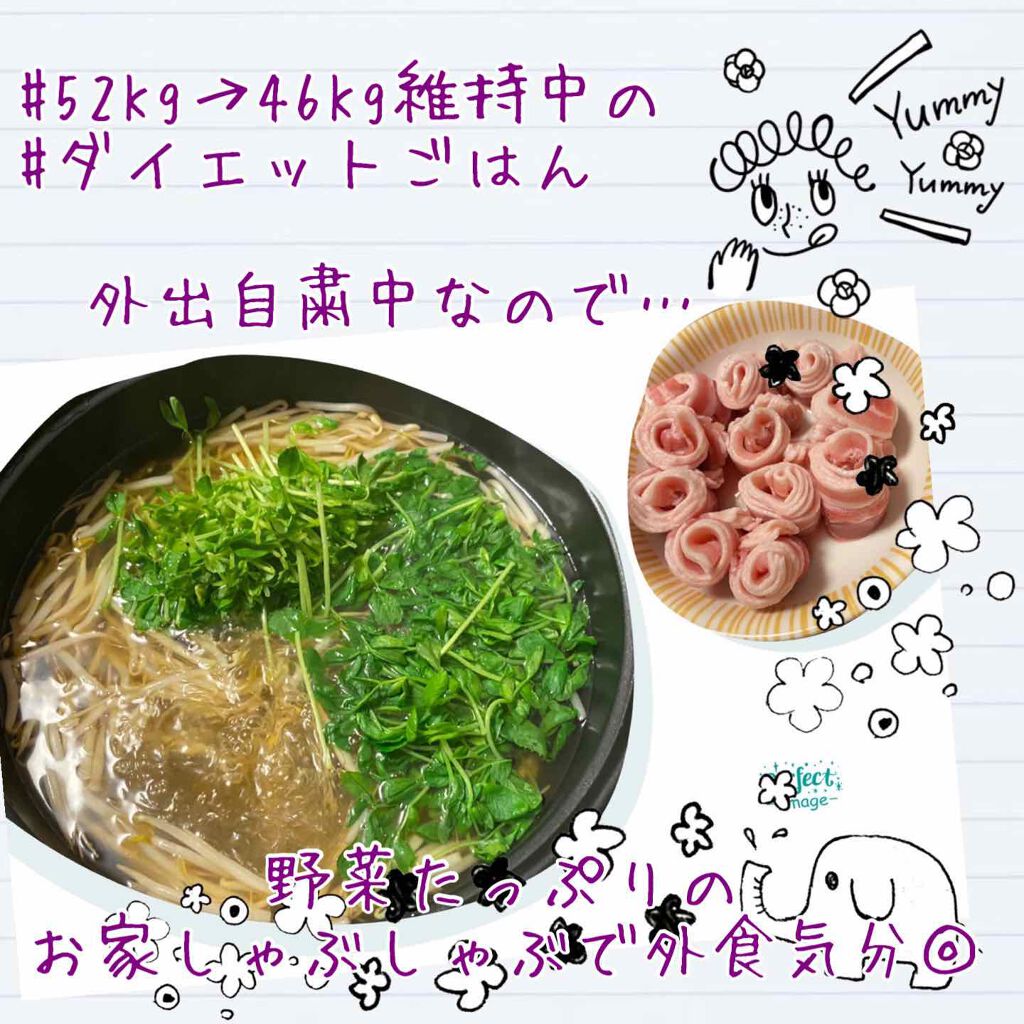 くろこ on LIPS 「外出自粛が続いていて気分転換をするにもひと苦労になってきました..」(1枚目)