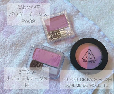 3CE DUO COLOR FACE BLUSH/3CE/パウダーチークを使ったクチコミ（2枚目）