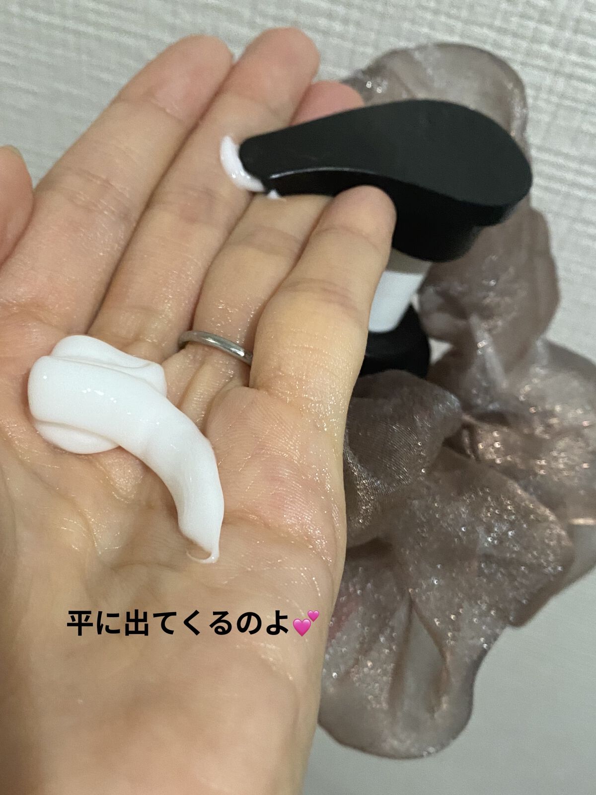 モイスチャーボディローション 06.ピンクグレープフルーツ Pink Grapefruit/KUNDAL/ボディローションを使ったクチコミ（3枚目）