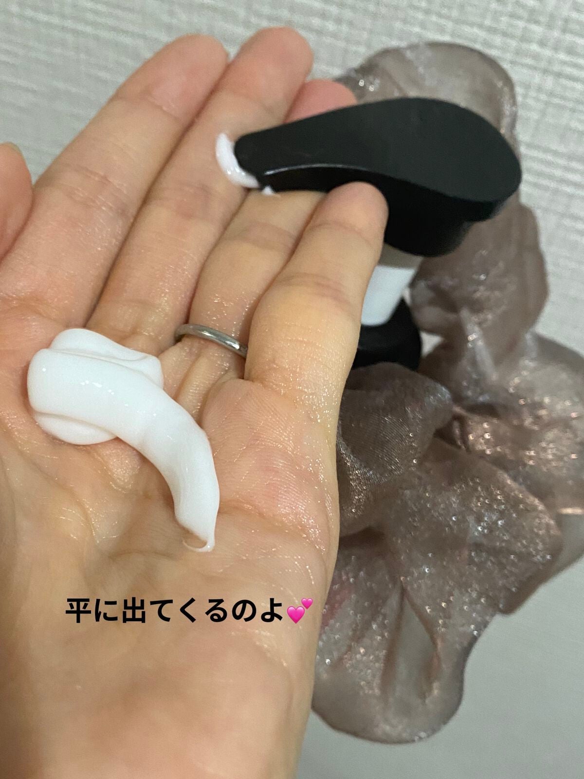 モイスチャーボディローション/KUNDAL/ボディローションを使ったクチコミ(3枚目)